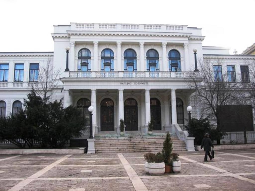 Apartment Cobanija 사라예보 객실 사진